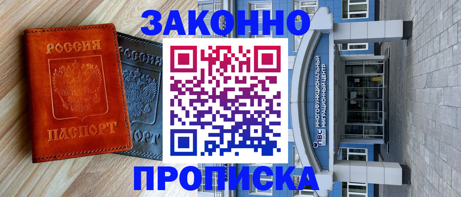 форма 3 в Твери